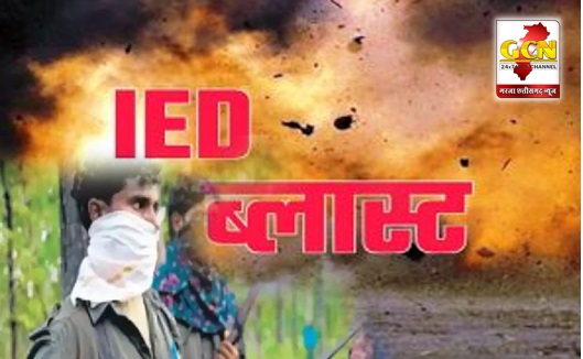 CG NEWS: सुकमा में आज फिर आईडी ब्लास्ट, एक जवान हुआ घायल...