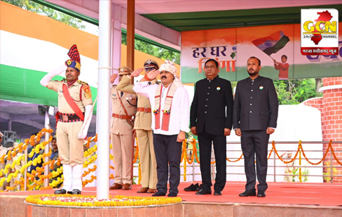 उपमुख्यमंत्री श्री विजय शर्मा ने लाल बाग मैदान जगदलपुर में किया ध्वजारोहण उपमुख्यमंत्री श्री विजय शर्मा ने लाल बाग मैदान जगदलपुर में किया ध्वजारोहण