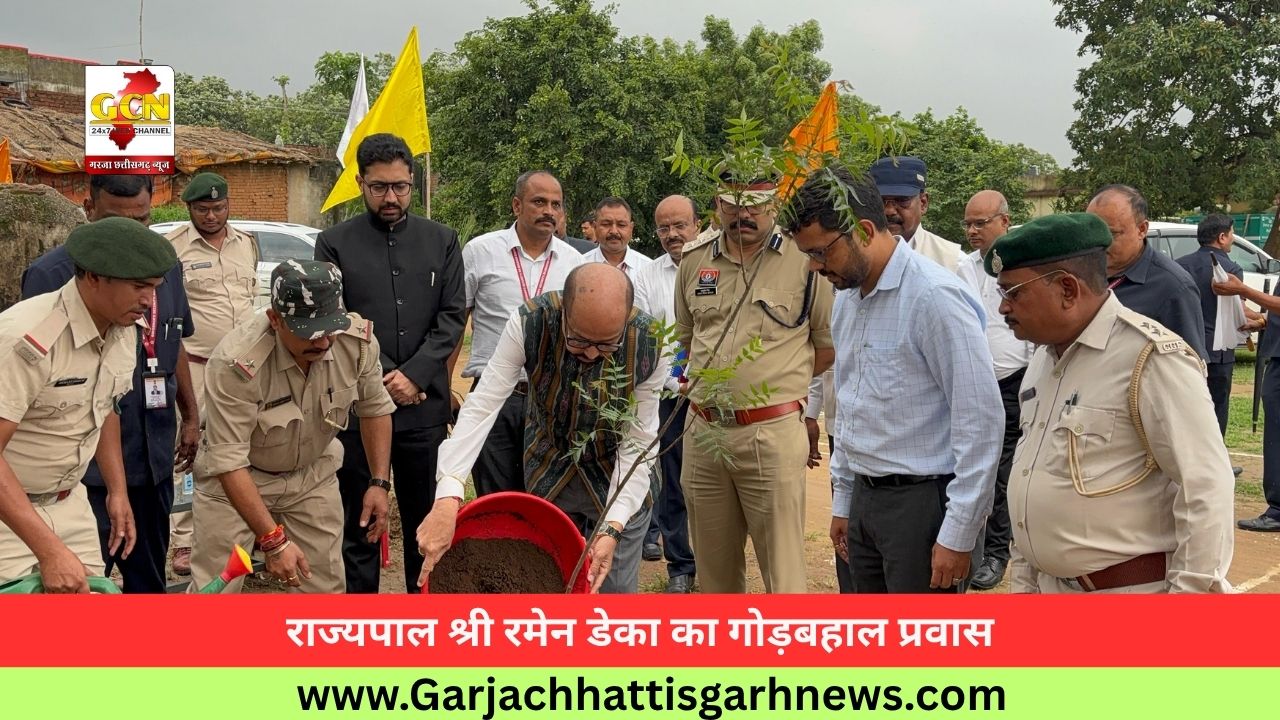 राज्यपाल श्री रमेन डेका का गोड़बहाल प्रवास राज्यपाल श्री रमेन डेका का गोड़बहाल प्रवास