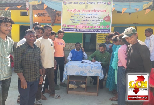 राष्ट्रीय सेवा योजना के शिविर में स्वास्थ्य शिविर का किया गया आयोजन राष्ट्रीय सेवा योजना के शिविर में स्वास्थ्य शिविर का किया गया आयोजन