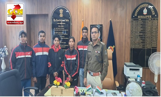 पुलिस अधीक्षक सूरजपुर ने नेशनल प्रतियोगिता में भाग लेने जा रहे खिलाड़ियों का किया उत्साहर्वधन पुलिस अधीक्षक सूरजपुर ने नेशनल प्रतियोगिता में भाग लेने जा रहे खिलाड़ियों का किया उत्साहर्वधन