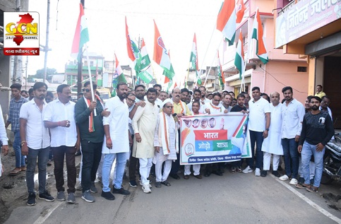 भारत जोड़ो यात्रा की पहली वर्षगांठ पर ज़िला कांग्रेस ने निकाली पदयात्रा