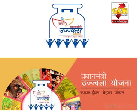 विकसित भारत संकल्प यात्रा में उज्जवला योजना से लाभान्वित हो रहे हैं हितग्राही विकसित भारत संकल्प यात्रा में उज्जवला योजना से लाभान्वित हो रहे हैं हितग्राही