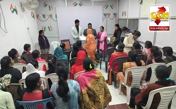 महिला वित्तीय प्रबंधन जागरूकता शीविर