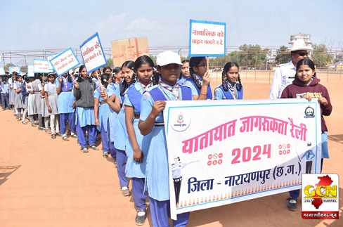 यातायात पुलिस नारायणपुर ने किया राष्ट्रीय सड़क सुरक्षा माह का शुभारंभ यातायात पुलिस नारायणपुर ने किया राष्ट्रीय सड़क सुरक्षा माह का शुभारंभ