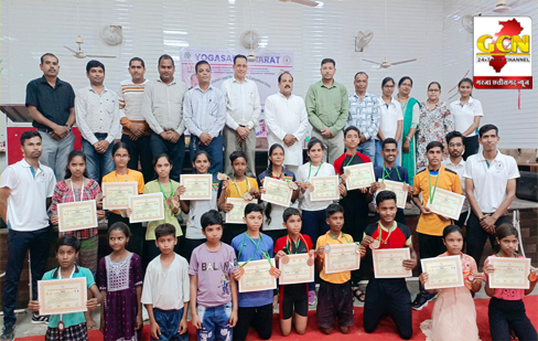 जिला स्तरीय योगासन स्पोर्टस प्रतियोगिता संपन्न। जिला स्तरीय योगासन स्पोर्टस प्रतियोगिता संपन्न।