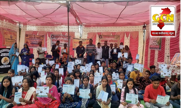 राष्ट्रीय सेवा योजना के तहत आज पशु चिकित्सा शिविर का आयोजन किया गया