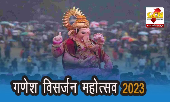 श्री गणेश विसर्जन महोत्सव एवं पुरस्कार वितरण समारोह 28 सितम्बर को... श्री गणेश विसर्जन महोत्सव एवं पुरस्कार वितरण समारोह 28 सितम्बर को...