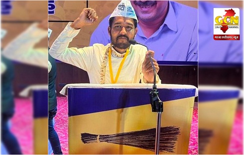 बजट में आंकड़ेबाजी के अलावा कुछ नही,बजट में छत्तीसगढ़ के लिए कुछ - दीपक आरदे (आप कांकेर लोकसभा सचिव) बजट में आंकड़ेबाजी के अलावा कुछ नही,बजट में छत्तीसगढ़ के लिए कुछ - दीपक आरदे (आप कांकेर लोकसभा सचिव)