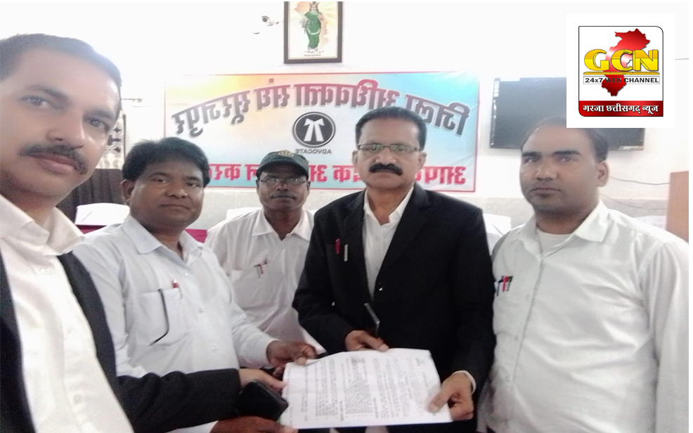 अखिल भारतीय अधिवक्ता परिषद ने मनाया स्थापना दिवस