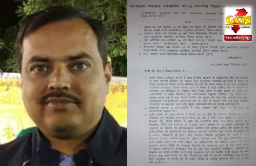 एसईसीएल ने स्वीकारा : भूविस्थापितों की आर्थिक नाकेबंदी से 5.39 करोड़ का नुकसान... एसईसीएल ने स्वीकारा : भूविस्थापितों की आर्थिक नाकेबंदी से 5.39 करोड़ का नुकसान...