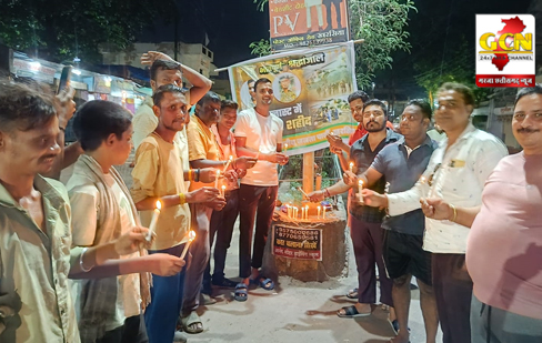 खरसिया के भाजपा युवा नेता के द्वारा छत्तीसगढ़ के वीर शहीदों को श्रद्धांजलि दी गई।