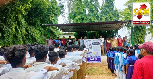 स्वीप कार्यक्रम के तहत स्वतंत्र, निष्पक्ष एवं शांतिपूर्ण निर्वाचन की दी गयी जानकारी