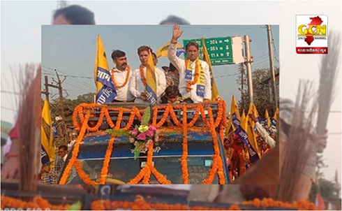 नगर पंचायत अर्जुदा में आम आदमी पार्टी की विशाल रैली, प्रदेश प्रभारी संजीव झा जी हुए शामिल नगर पंचायत अर्जुदा में आम आदमी पार्टी की विशाल रैली, प्रदेश प्रभारी संजीव झा जी हुए शामिल