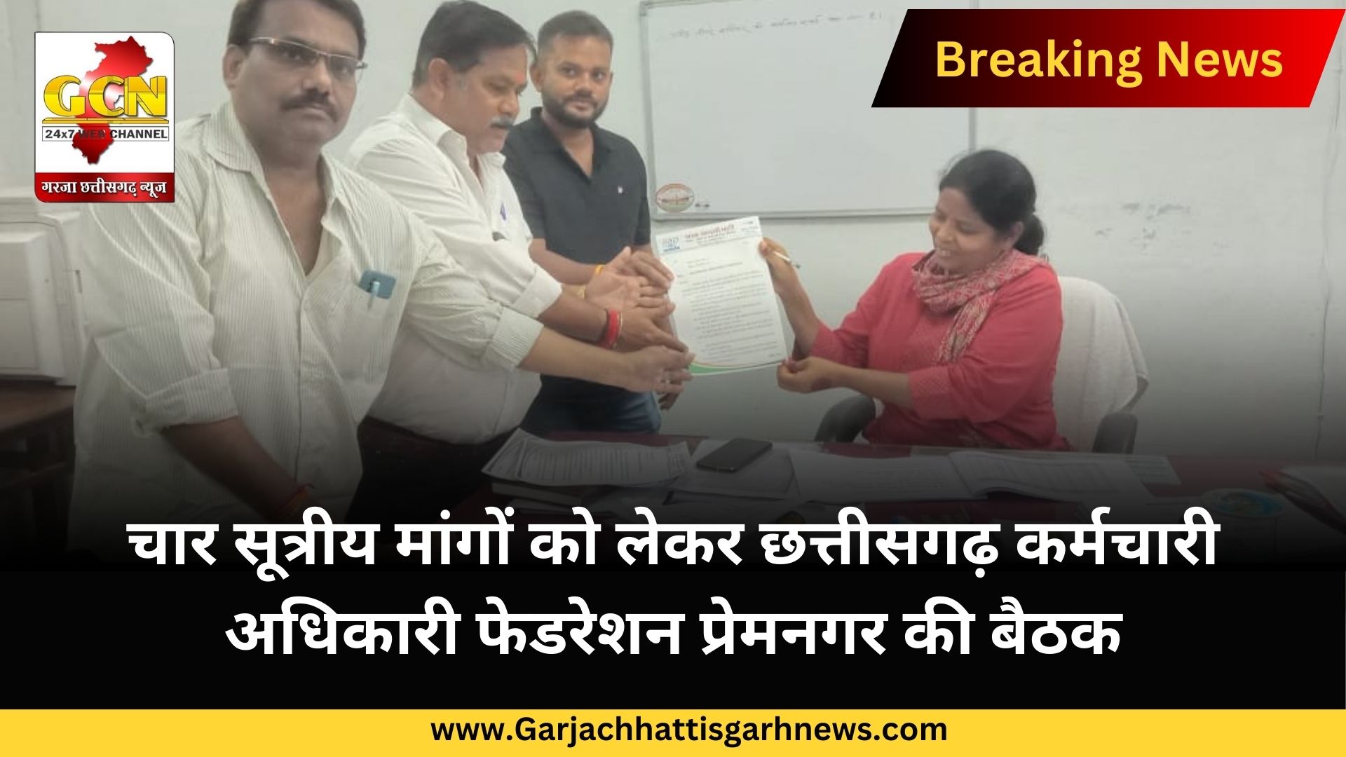 जिला चिकित्सालय और मेडिकल कॉलेज अस्पताल में सुविधा नहीं बढ़ाई गई तो होगा उग्र आंदोलन