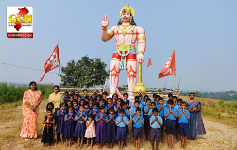 बहमा मे मस्ती की पाठशाला 