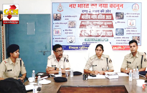 नवीन कानूनों के संबंध में मीडिया को दी जानकारी नवीन कानूनों के संबंध में मीडिया को दी जानकारी