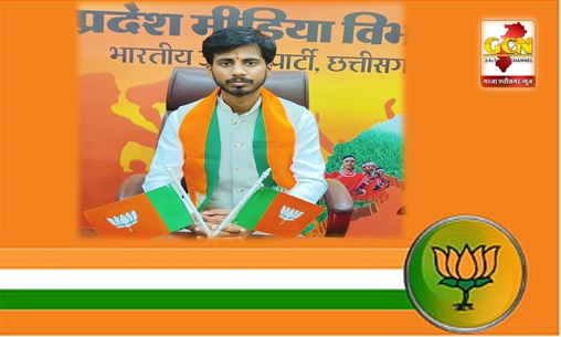 भाजपा युवा मोर्चा जिला टीम में संस्कार अग्रवाल को मिली बड़ी जिम्मेदारी