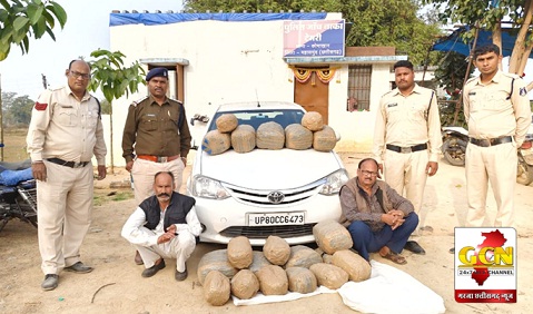 महासमुंद पुलिस के थाना कोमखान व साइबर सेल द्वारा गांजा के विरुद्ध बड़ी कार्यवाही