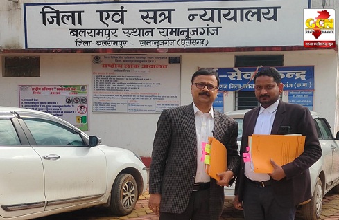 नरेंद्र त्रिपाठी थाना प्रभारी बलरामपुर के विरुद्ध न्यायालय अवमानना का आवेदन पेश