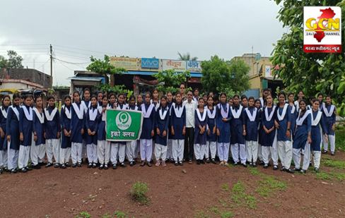 राष्ट्रीय शिक्षा नीति 2020 के चार वर्ष पूर्ण होने के उपलक्ष्य में मनाए जा रहे शिक्षा सप्ताह राष्ट्रीय शिक्षा नीति 2020 के चार वर्ष पूर्ण होने के उपलक्ष्य में मनाए जा रहे शिक्षा सप्ताह