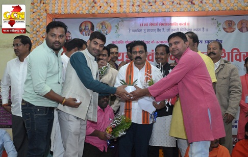 योग यज्ञ एवं रोगोपचार शिविर का समापन...