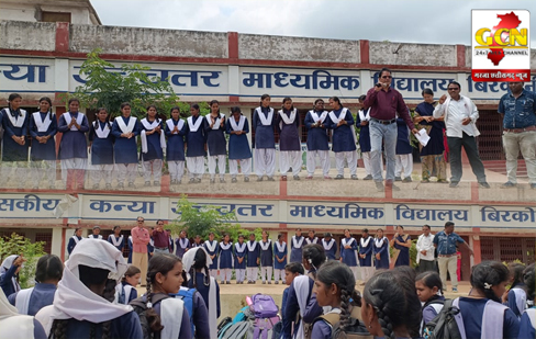 शासकीय कन्या उच्चतर माध्यमिक विद्यालय बिरकोनी में आज सर्वसम्मति से छात्रसंघ का मनोनयन किया गया शासकीय कन्या उच्चतर माध्यमिक विद्यालय बिरकोनी में आज सर्वसम्मति से छात्रसंघ का मनोनयन किया गया