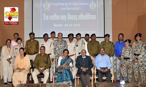 मानव अधिकार के प्रति बेहतर जागरूकता उत्पन्न करने के लिए वाद-विवाद प्रतियोगिता मानव अधिकार के प्रति बेहतर जागरूकता उत्पन्न करने के लिए वाद-विवाद प्रतियोगिता