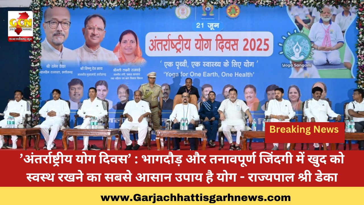 सुदूर बीजापुर के गुंजेपर्ती में अब हर घर नल से पहुंच रहा जल