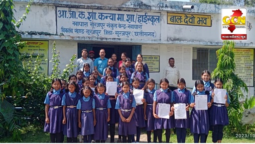 स्कूल के बच्चों का किया गया स्वास्थ्य परीक्षण स्कूल के बच्चों का किया गया स्वास्थ्य परीक्षण