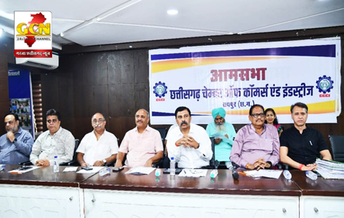 चेंबर में आम सभा का हुआ सफल आयोजन लोकसभा चुनाव में शत प्रतिशत मतदान हेतु व्यापारियों ने ली शपथ चेंबर प्रदेश अध्यक्ष अमर परवानी