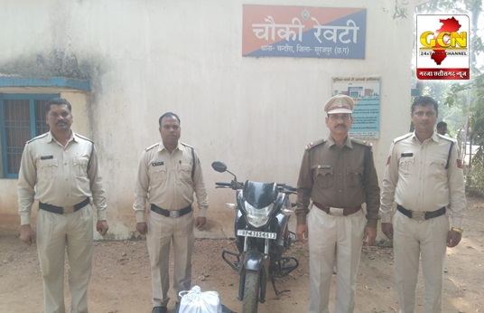 2 लाख 80 हजार रूपये कीमत के 14 किलो गांजा व परिवहन में प्रयुक्त मोटर सायकल को चौकी रेवटी पुलिस ने किया जप्त 2 लाख 80 हजार रूपये कीमत के 14 किलो गांजा व परिवहन में प्रयुक्त मोटर सायकल को चौकी रेवटी पुलिस ने किया जप्त