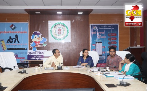 कलेक्ट्रेट सभा कक्ष में राजनीतिक दलों की बैठक हुई संपादित कलेक्ट्रेट सभा कक्ष में राजनीतिक दलों की बैठक हुई संपादित