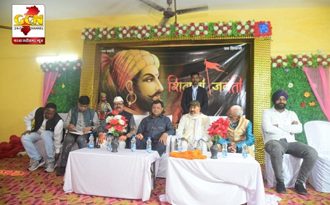 छत्रपति शिवाजी महाराज की 394 वी अवतरण दिवस बड़े धूमधाम से मनाई गई... छत्रपति शिवाजी महाराज की 394 वी अवतरण दिवस बड़े धूमधाम से मनाई गई...