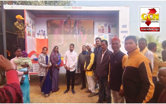 नावापारा, कैलाशपुर, बरबसपुर सहित विभिन्न ग्रामों में आयोजित हुए विकसित भारत संकल्प यात्रा शिविर नावापारा, कैलाशपुर, बरबसपुर सहित विभिन्न ग्रामों में आयोजित हुए विकसित भारत संकल्प यात्रा शिविर