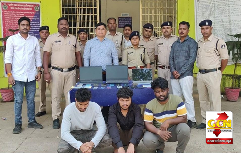 महासमुन्द पुलिस के द्वारा ऑनलाईन क्रिकेट सट्टा IPL पर बडी कार्यवाही